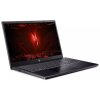 acer nitro v15 igurusk vykup predaj servis notebooky  