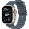 apple watch ultra 3 igurusk vykup servis predaj elektroniky kosice onliune