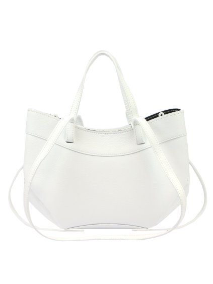 Kožená shopper bag kabelka 25-025 DL bílá