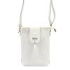Kožená crossbody kabelka Luka 26-101 DL bílá