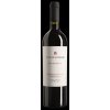 TORDELCOLLE MONTEPULCIANO D ABRUZZO RISERVA DOC 001