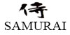 Samurai