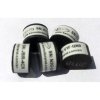 Kůže vrstvená Kamui Black Super S - 13 mm