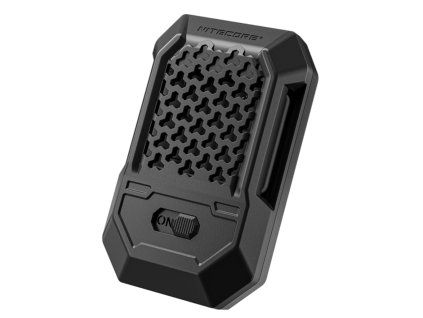 Nitecore EMR15 (1)