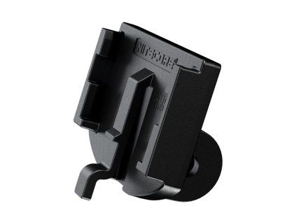 Nitecore HMB1S (1)