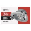 LED bodové svietidlo strieborné, kruh 5W 350lm Teplá biela