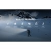 LED Čelovka Nitecore NU50 s ochranným senzorom intenzity, vstavaný Li-ion 21700 4000mAh, USB-C nabíjateľnáČierna