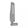 LED Slim PRO pouličné svietidlo 100W IP65 14000lm SAMSUNG CHIP - 5 ROČNÁ ZÁRUKA!