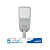 LED Super PRO pouličné svietidlo 80W IP65 10400lm SAMSUNG CHIP - 5 ROČNÁ ZÁRUKA!