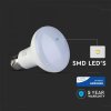 LED žiarovka E27 10W 800lm R80 SAMSUNG CHIP - 5 ROČNÁ ZÁRUKA!