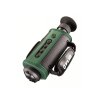 Termovízia FLIR SCOUT TS24