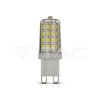 Žiarovka LED PRO G9 3W, 6400K, 300lm, VT 204 (V TAC) (1)
