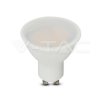 Žiarovka LED PRO GU10 4,5W, 6400K, 400lm, 110° VT 205 (V TAC) (1)