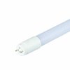 Lineárna LED trubica T8 PRO HL 18W, 3000K, 2250lm, 120cm, VT-122 (V-TAC)