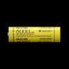 Nitecore NL2160 6000 mAh (1)