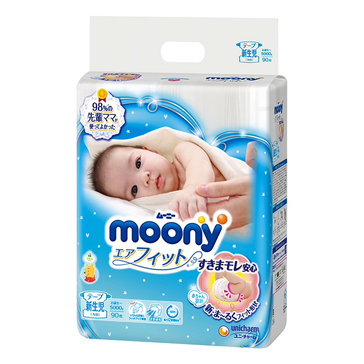 JAPONSKÉ PLIENKY Moony Air Fit NB pre 0-5 kg 80 ks