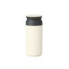 Travel Tumbler Kinto 350ml