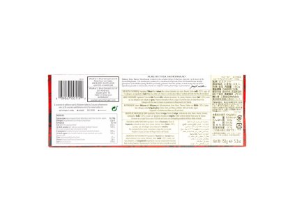 Walkers Chlebové Prsty - 150g