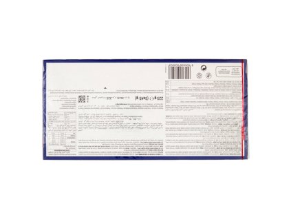 Elledi Oplatky Poker Kakao - 45g X5