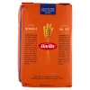 Barilla celozrnná múka 1kg