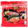 Samyang dvojité pikantní nudle 5 x 150 g