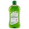 Green emotion koncentrovaný mycí prostředek na nádobí 500 ml