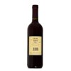 Cantina Sociale Di CustozaRosso Garda DOC 750 ml