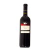 Colli Vicentini Colli Berici Cabernet Doc '11 750 ml
