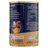 Cirio luštěniny, obiloviny, ječmen a špalda 400 g