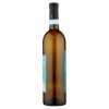 La Guardiense Fiano DOP 750 ml