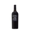 Segreto del Sud Nero D´Avola Sicilia DOC 750 ml