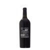 Segreto del Sud Nero D´Avola Sicilia DOC 750 ml