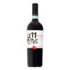 Monte Del Fra' Valpolicella Classico DOC 750 ml