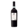 Monte Del Fra' Valpolicella Classico DOC 750ml