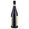 Bolla Valpolicella Ripasso 750 ml