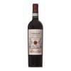 Tommasi Valpolicella DOC 750 ml