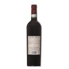 Tommasi Valpolicella DOC 750 ml