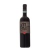 Monte Del Fra' Valpolicella Superiore DOC 750 ml