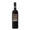Monte Del Fra' Valpolicella Superiore DOC 750 ml
