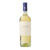 Tenuta Sant'Antonio Scaia Garganega/Chardonnay Trevenezie IGT 750ml- 750ml