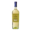 Tenuta Sant'Antonio Scaia Garganega/Chardonnay Trevenezie IGT 750 ml- 750 ml