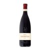 Bertani Valpolicella DOC 750 ml