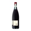 Bertani Valpolicella DOC 750 ml