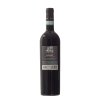 Monte Del Fra' Valpolicella Ripasso DOC 750 ml