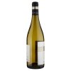 Marco Felluga Chardonnay Collio DOC 750 ml