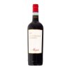 Allegrini Valpolicella DOC 750 ml