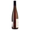 Schiopetto Il Pompiere Pinot Grigio DOC Friuli 750 ml
