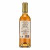 Marculan Torcolato 375ml