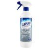 Quasar čisticí sprej na ocel 580 ml