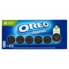 Oreo multipack 5x44g